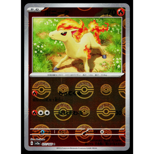 PONYTA 077/165 POKEBALL REVERSE HOLO SCARLET VIOLET 151 JAPANESE POKEMON TCG