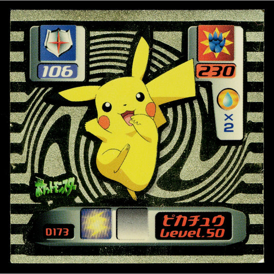 PIKACHU GOLD FOIL STICKER 2000 AMADA HYPER STICKER COLLECTION 3