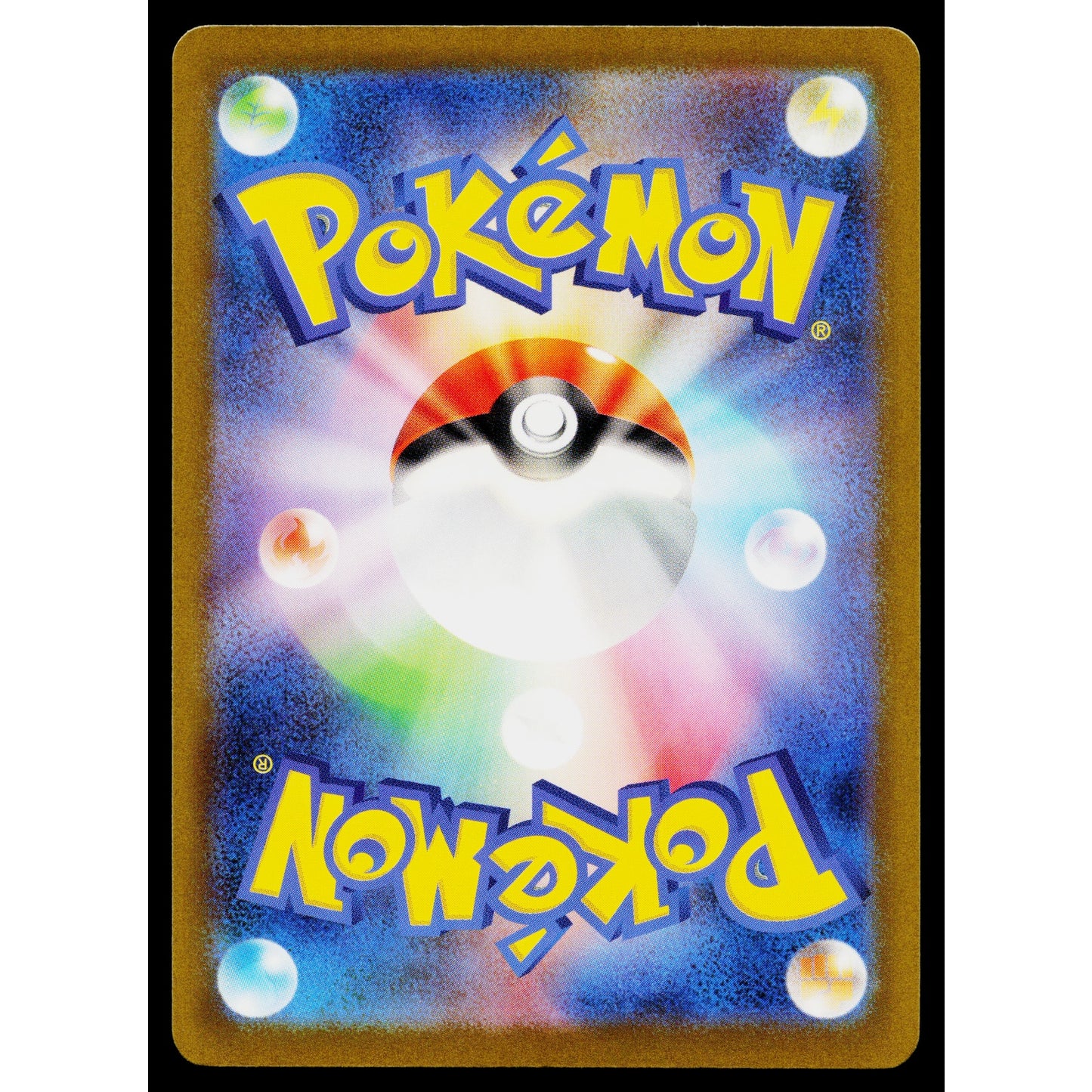 ABOMASNOW 011/190 SHINY TREASURE EX JAPANESE POKEMON TCG