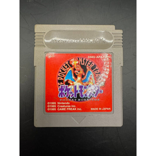 JAPANESE POKEMON RED VERSION GAMEBOY GAME! TESTED AND SAVES!