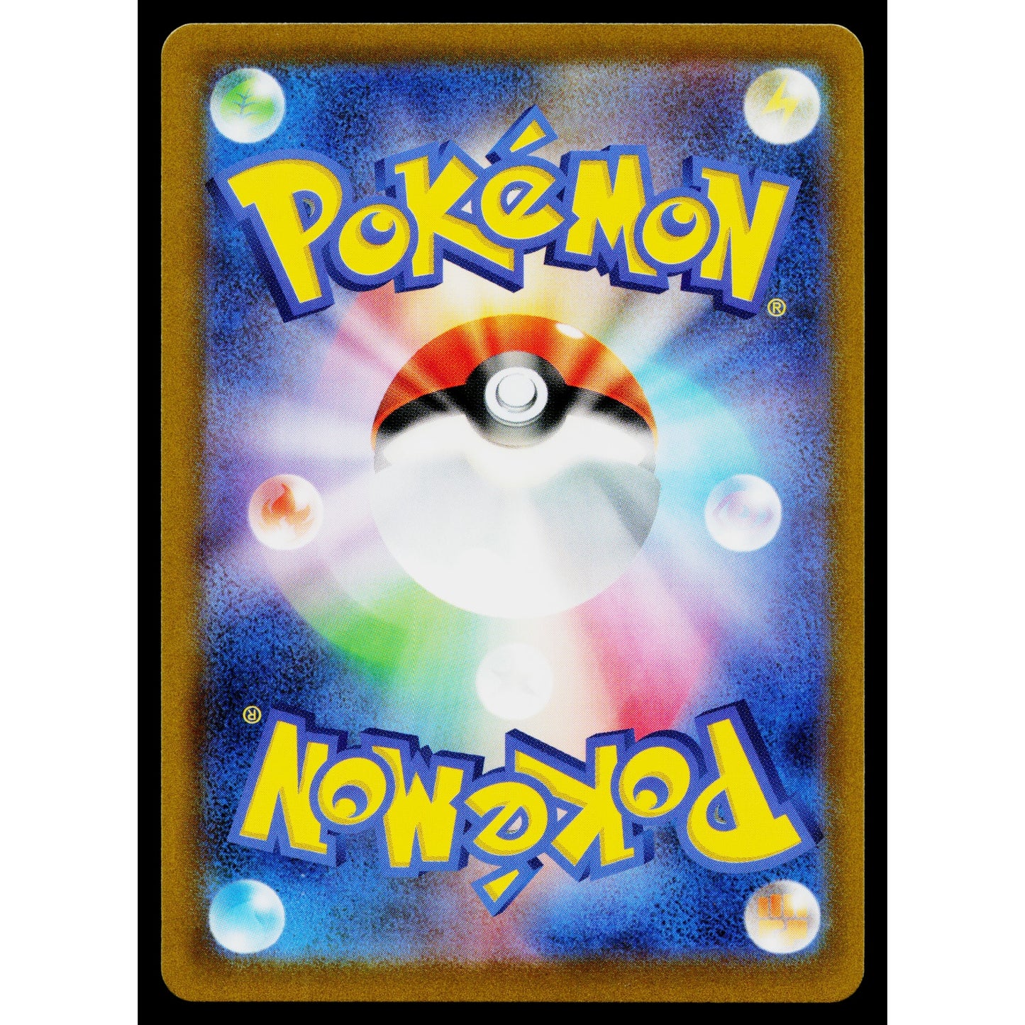 WO-CHIEN EX 015/071 SNOW HAZARD JAPANESE POKEMON TCG