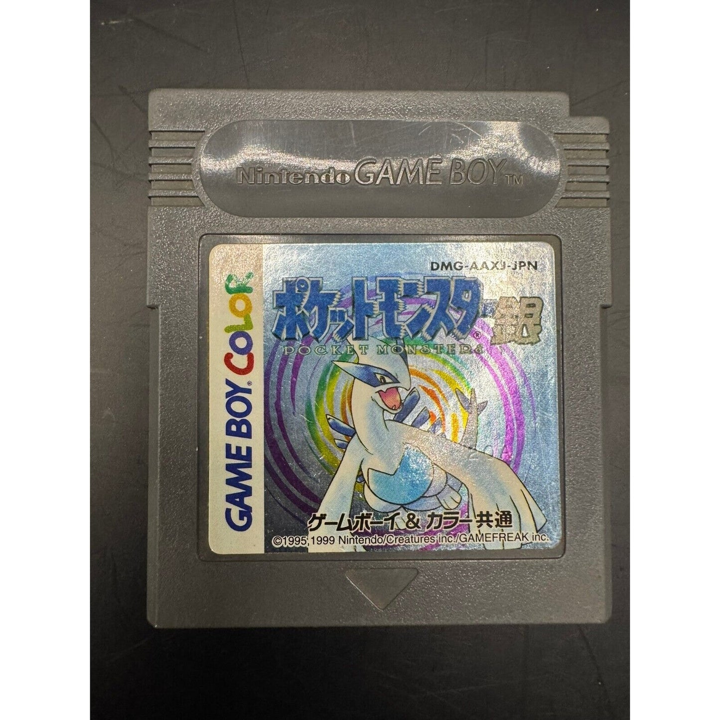 JAPANESE POKEMON SILVER VERSION GAMEBOY GAME! TESTED AND SAVES!