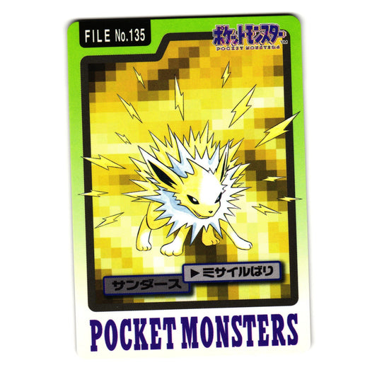 JOLTEON NO. 135 BANDAI CARDDASS JAPANESE POKEMON TCG