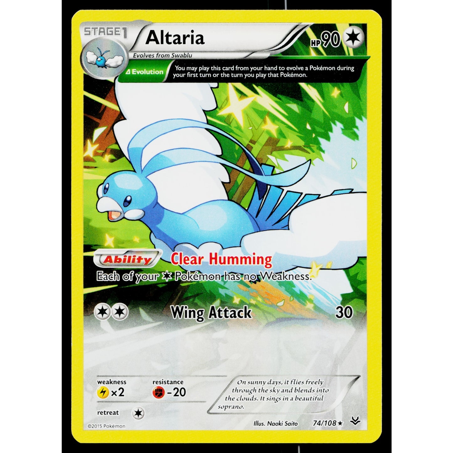 ALTARIA 74/108 ROARING SKIES POKEMON TCG