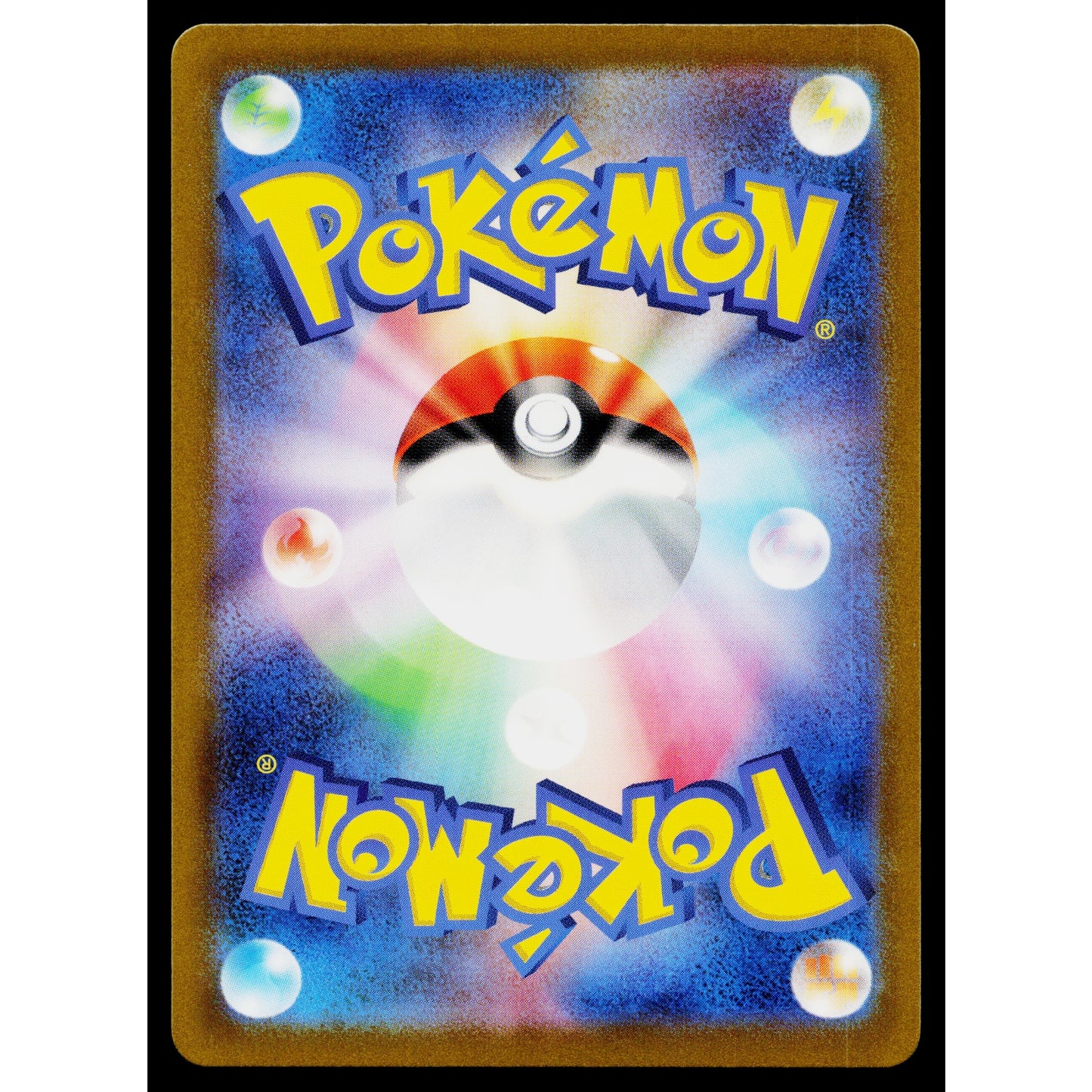 ABOMASNOW 200/190 SHINY TREASURE EX JAPANESE POKEMON TCG