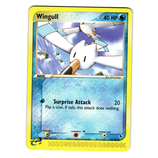 WINGULL 77/109 EX RUBY AND SAPPHIRE POKEMON TCG