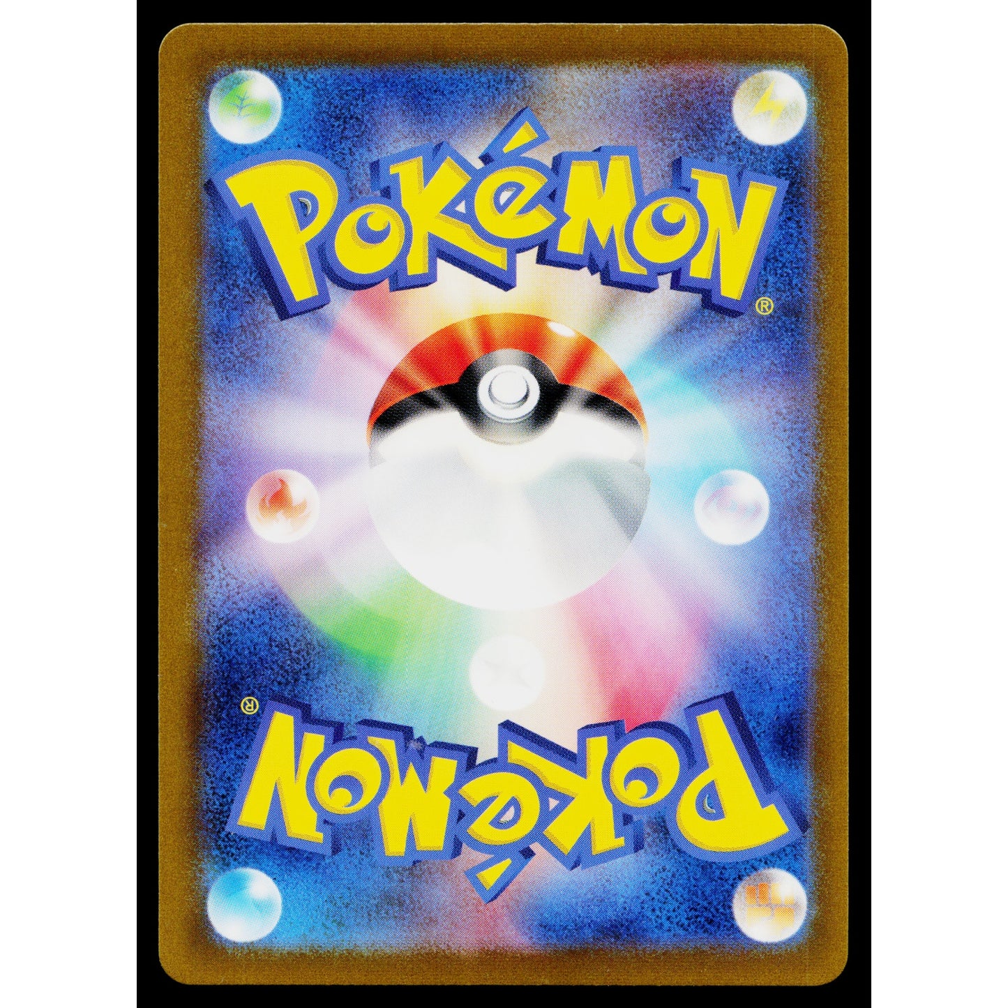 VENOMOTH 049/165 POKEBALL REVERSE HOLO SCARLET VIOLET 151 JAPANESE POKEMON TCG