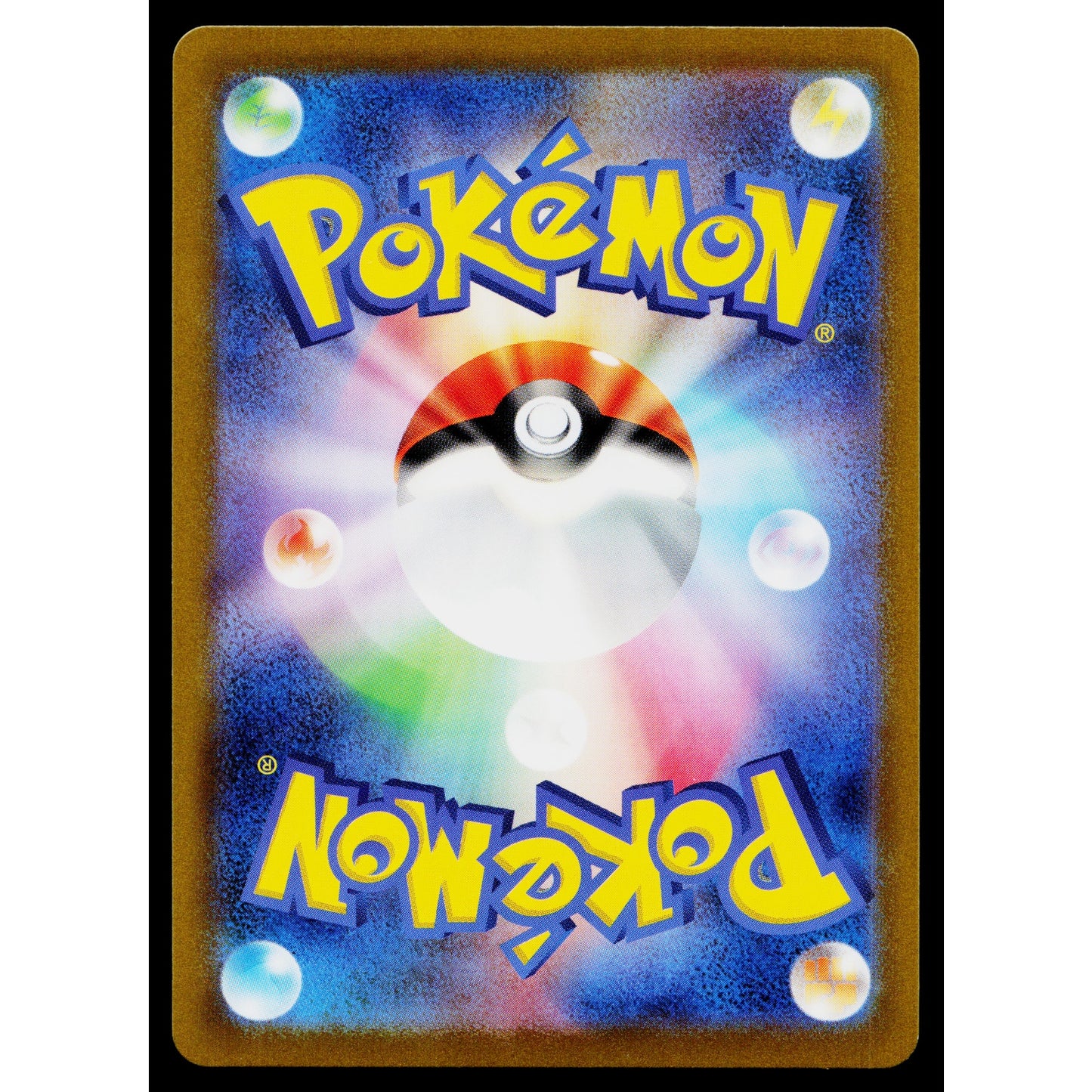 GLOOM 044/165 POKEBALL REVERSE HOLO SCARLET VIOLET 151 JAPANESE POKEMON TCG