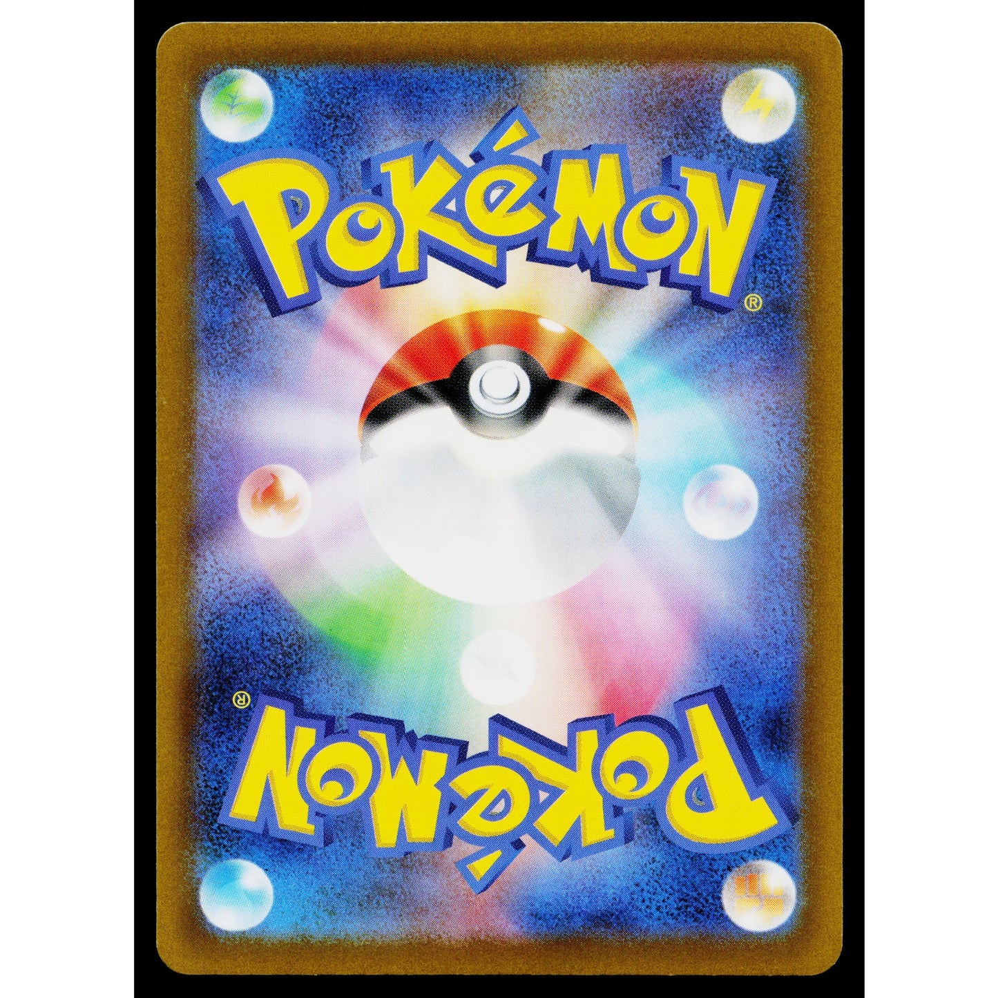 TOEDSCOOL 001/007 EX SPECIAL SET JAPANESE POKEMON TCG