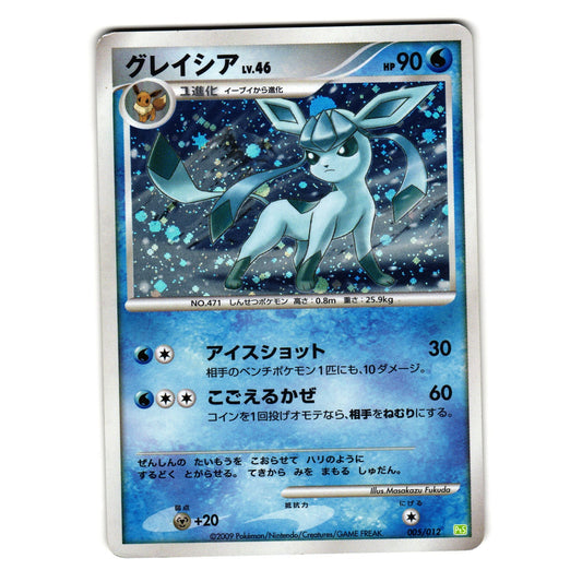 GLACEON 005/012 PtS SHAYMIN HALF DECK HOLO JAPANESE POKEMON TCG