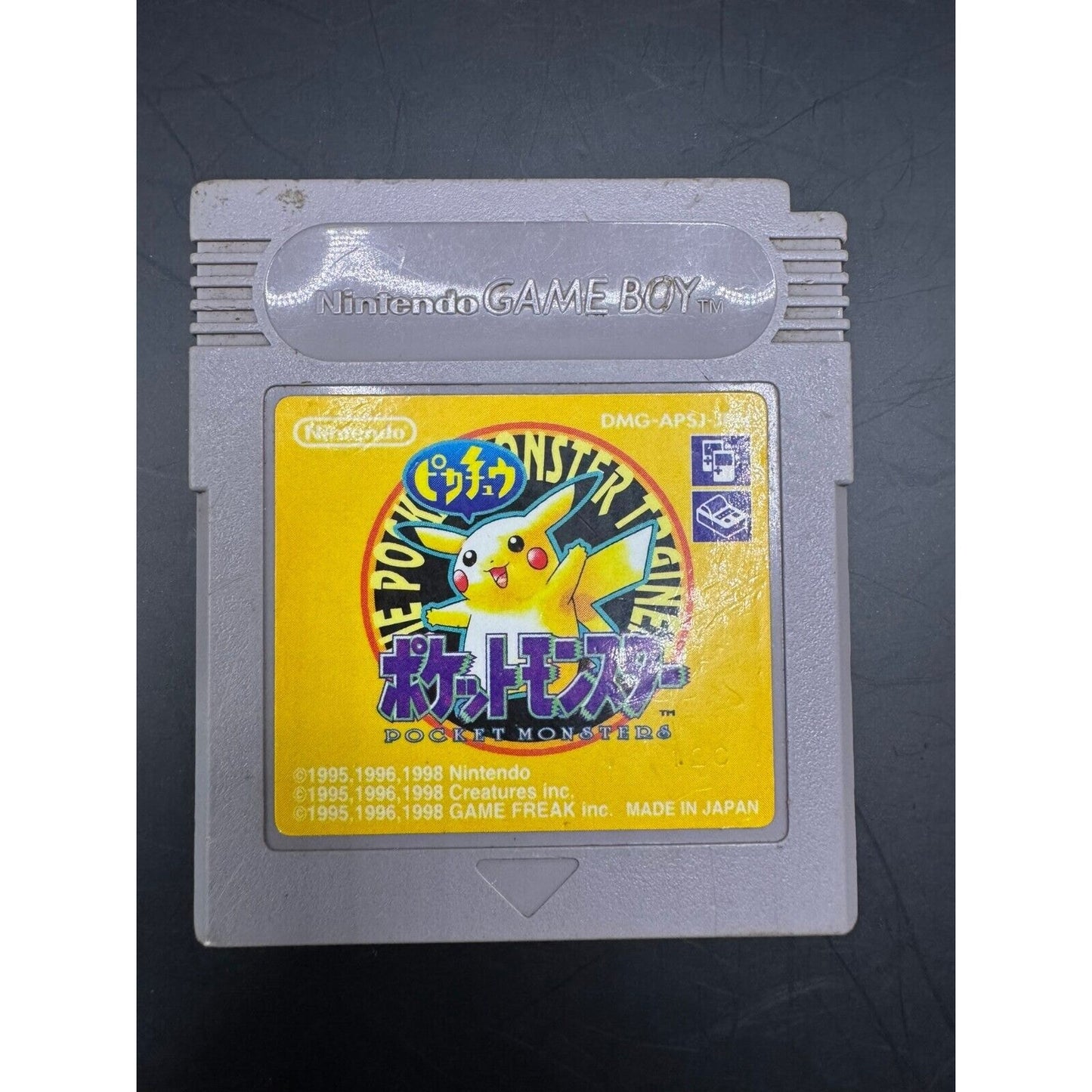 JAPANESE POKEMON YELLOW VERSION GAMEBOY GAME! TESTED AND SAVES!