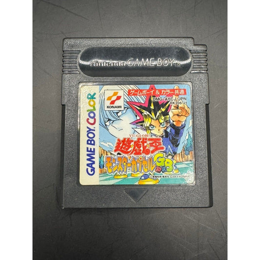 JAPANESE YU GI OH MONSTER CAPSULE GAMEBOY GAME - TESTED AND WORKS!