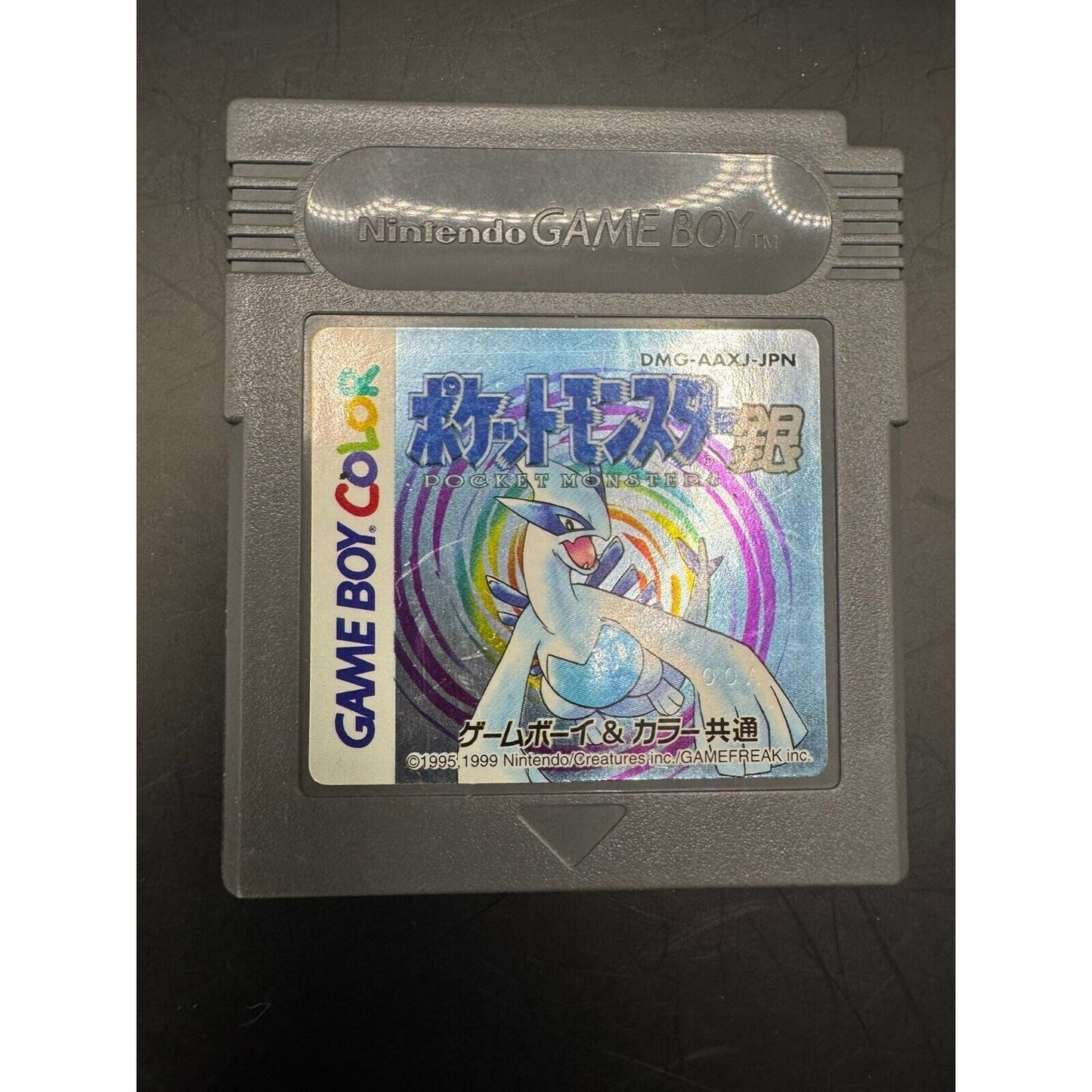 JAPANESE POKEMON SILVER VERSION GAMEBOY GAME! TESTED AND SAVES!