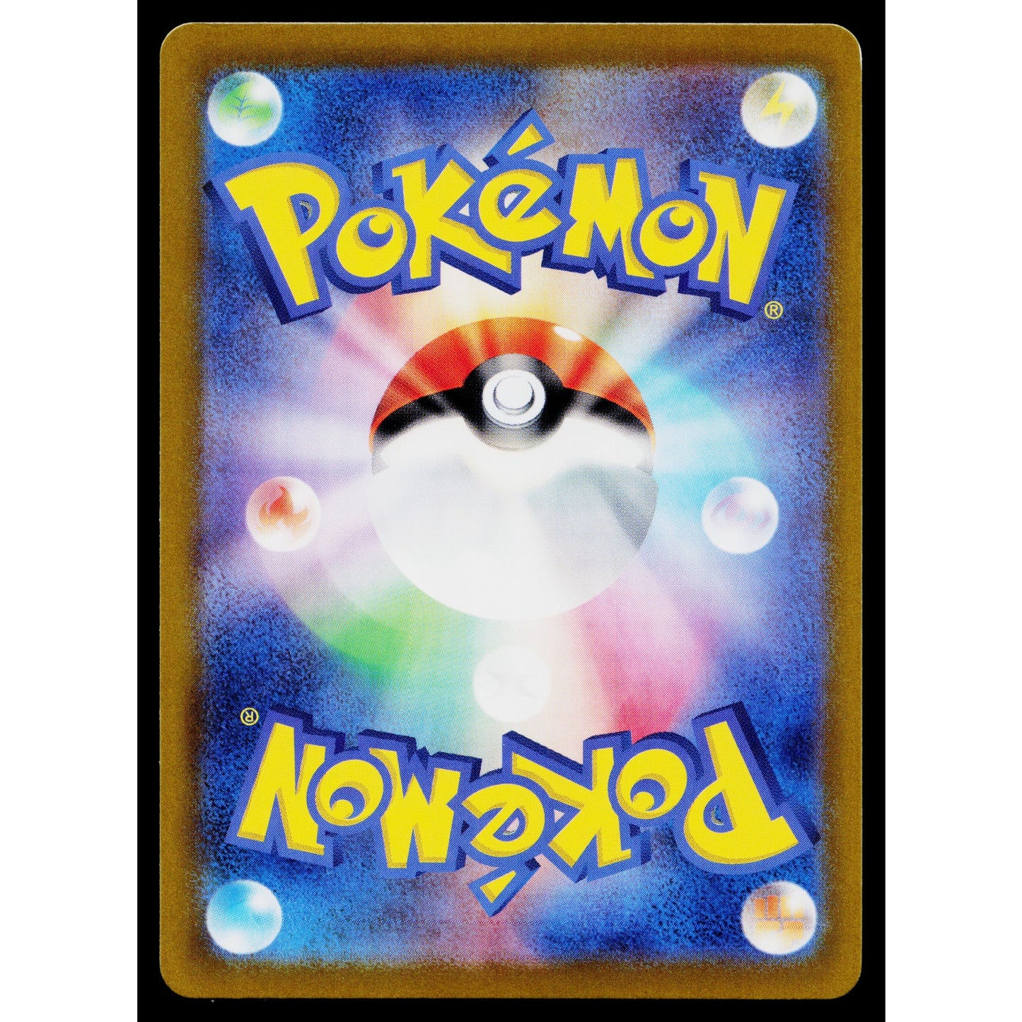 WO-CHIEN EX 015/071 SNOW HAZARD JAPANESE POKEMON TCG