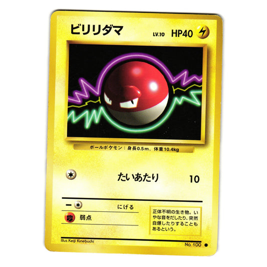 VOLTORB BASE SET JAPANESE POKEMON TCG