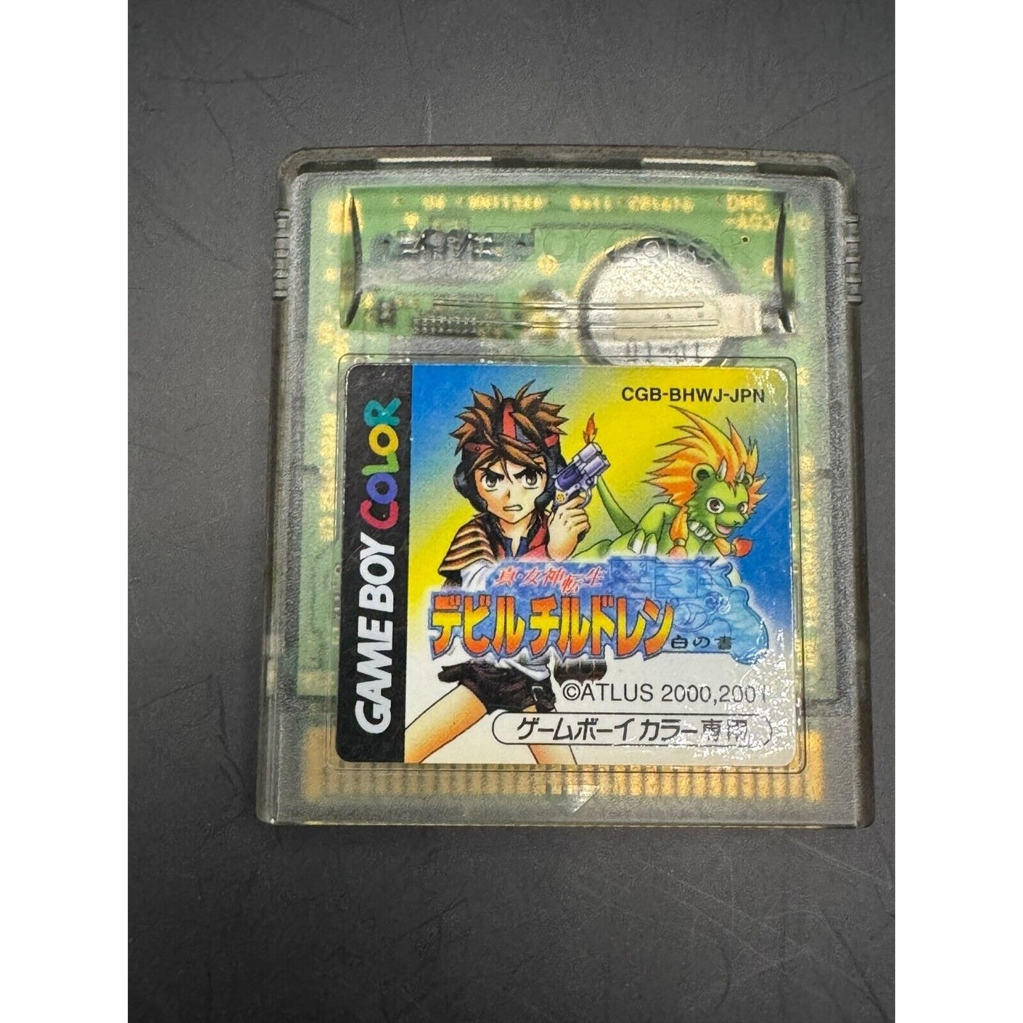 JAPANESE SHIN MEGAMI TENSEI DEVIL CHILDREN SHIRO NO SHO GAMEBOY GAME - WORKS!