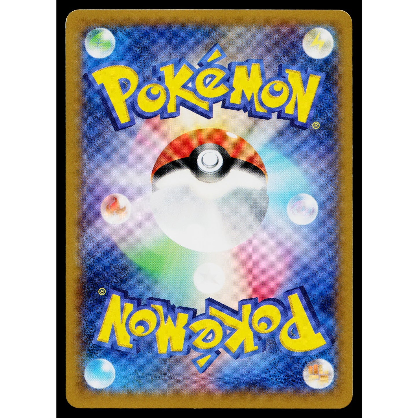 AROMATISSE 045/060 COLLECTION Y JAPANESE POKEMON TCG