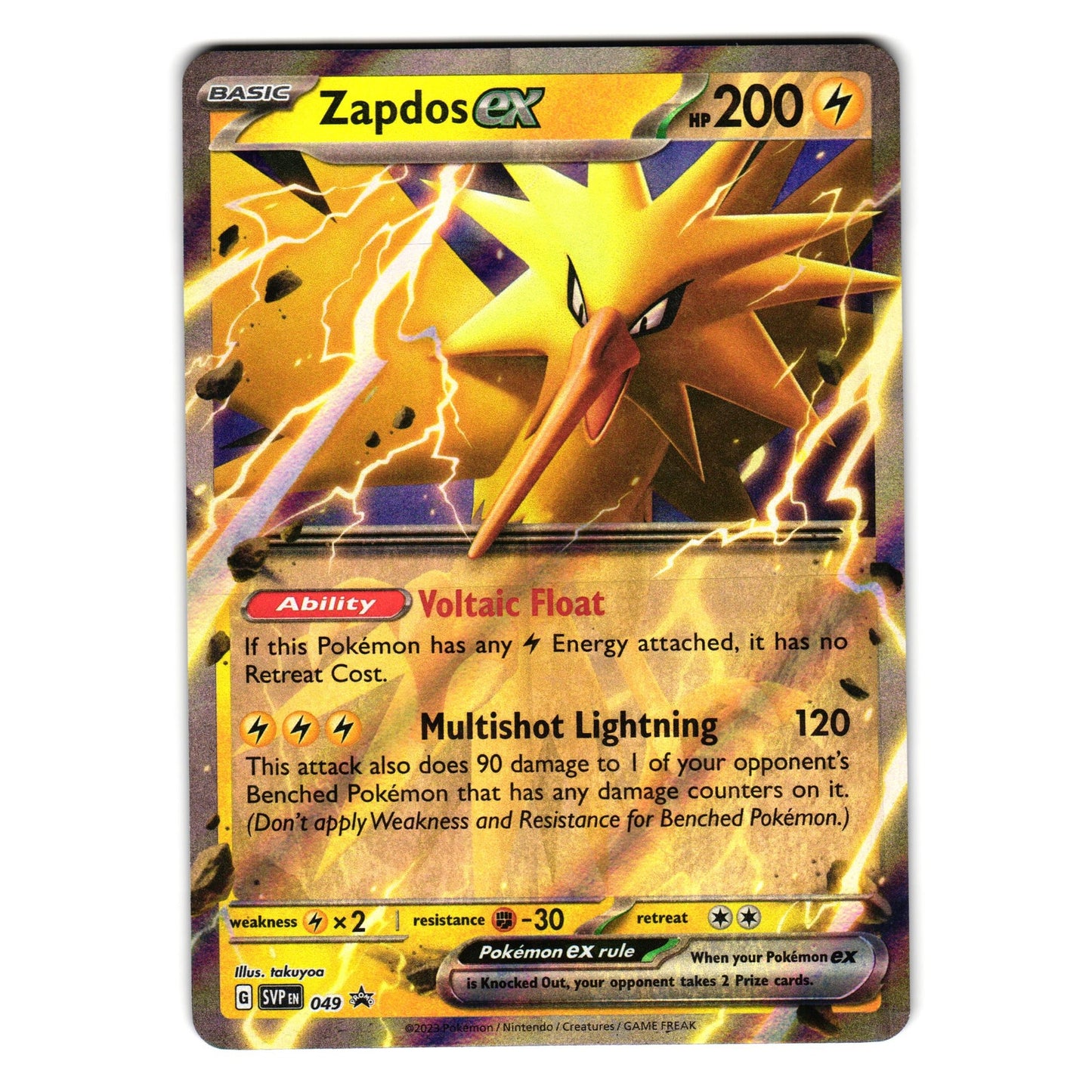 ZAPDOS EX 049 SV BLACK STAR PROMOS POKEMON TCG