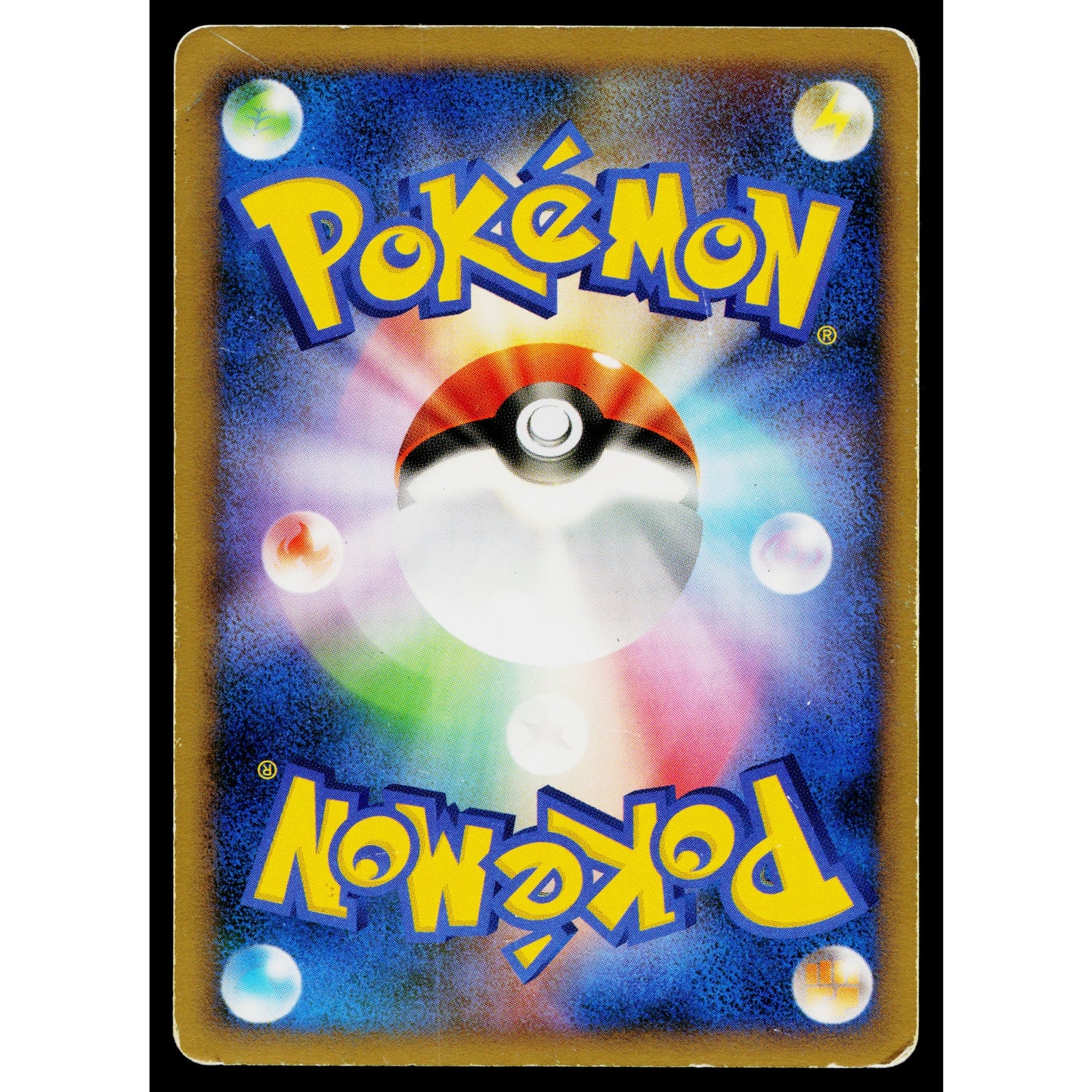 POKE BALL 013/013 TORCHIC HALF DECK JAPANESE POKEMON TCG