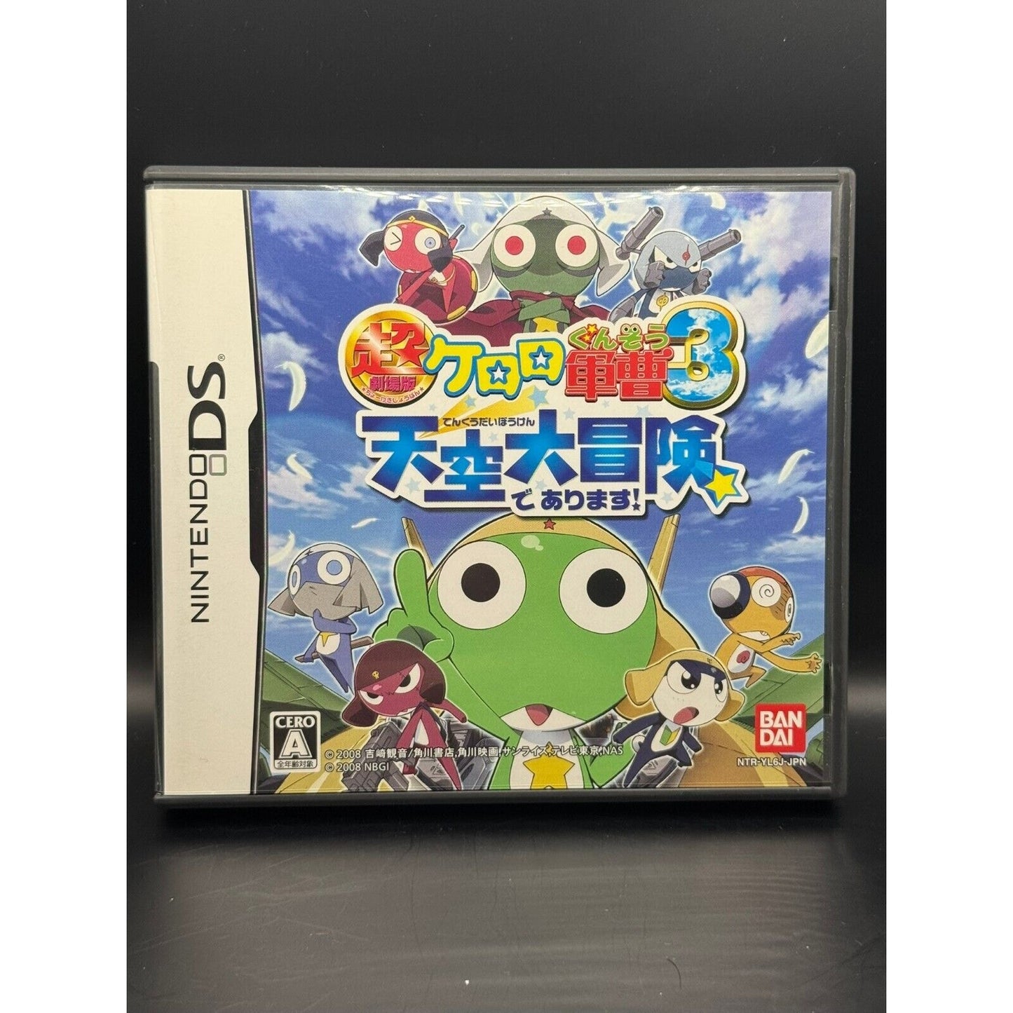 JAPANESE GEKIJYO-BAN KERORO GUNSOU 3 TENKUU DAIBOUKEN DS GAME - WORKS!