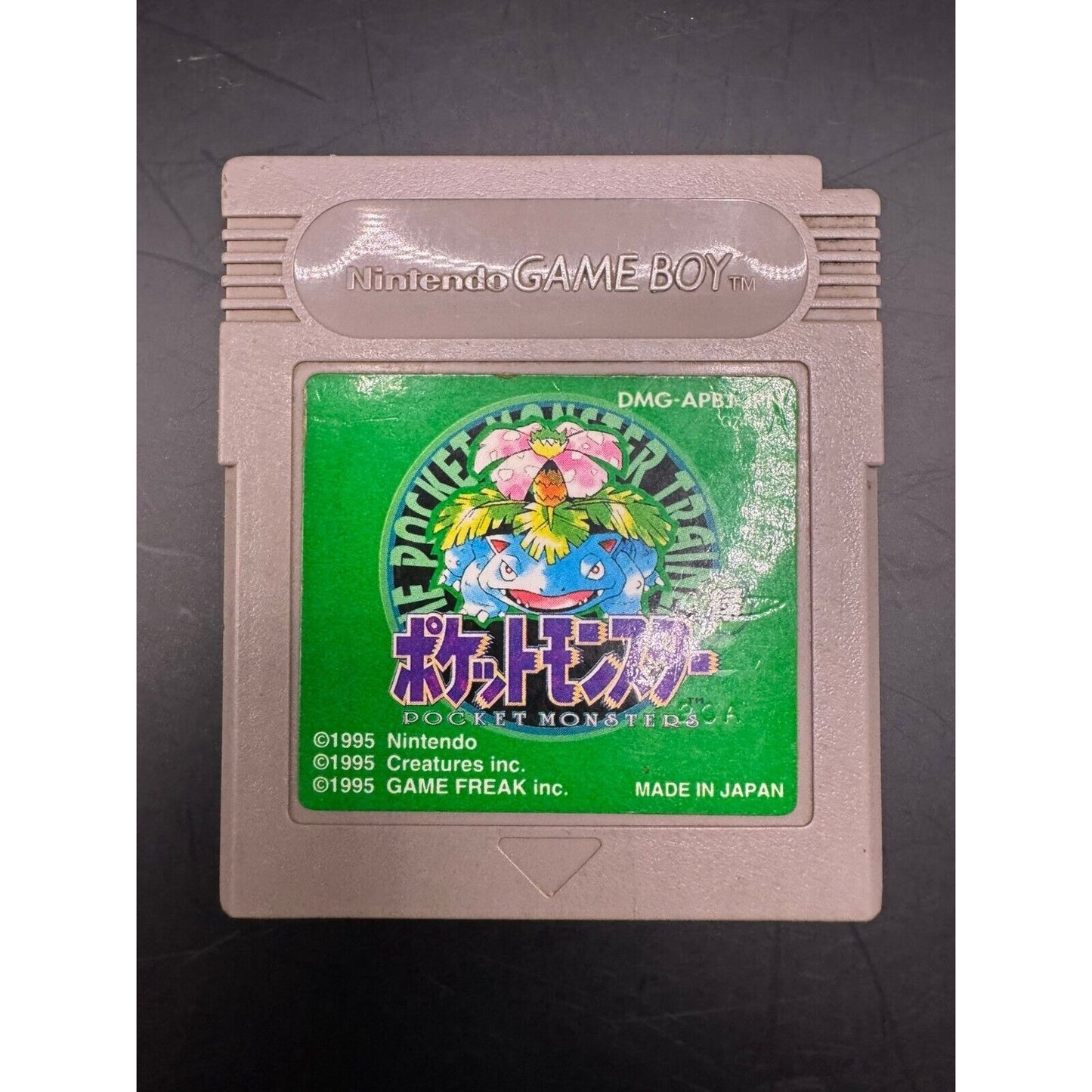 JAPANESE POKEMON GREEN VERSION GAMEBOY GAME! TESTED AND SAVES!