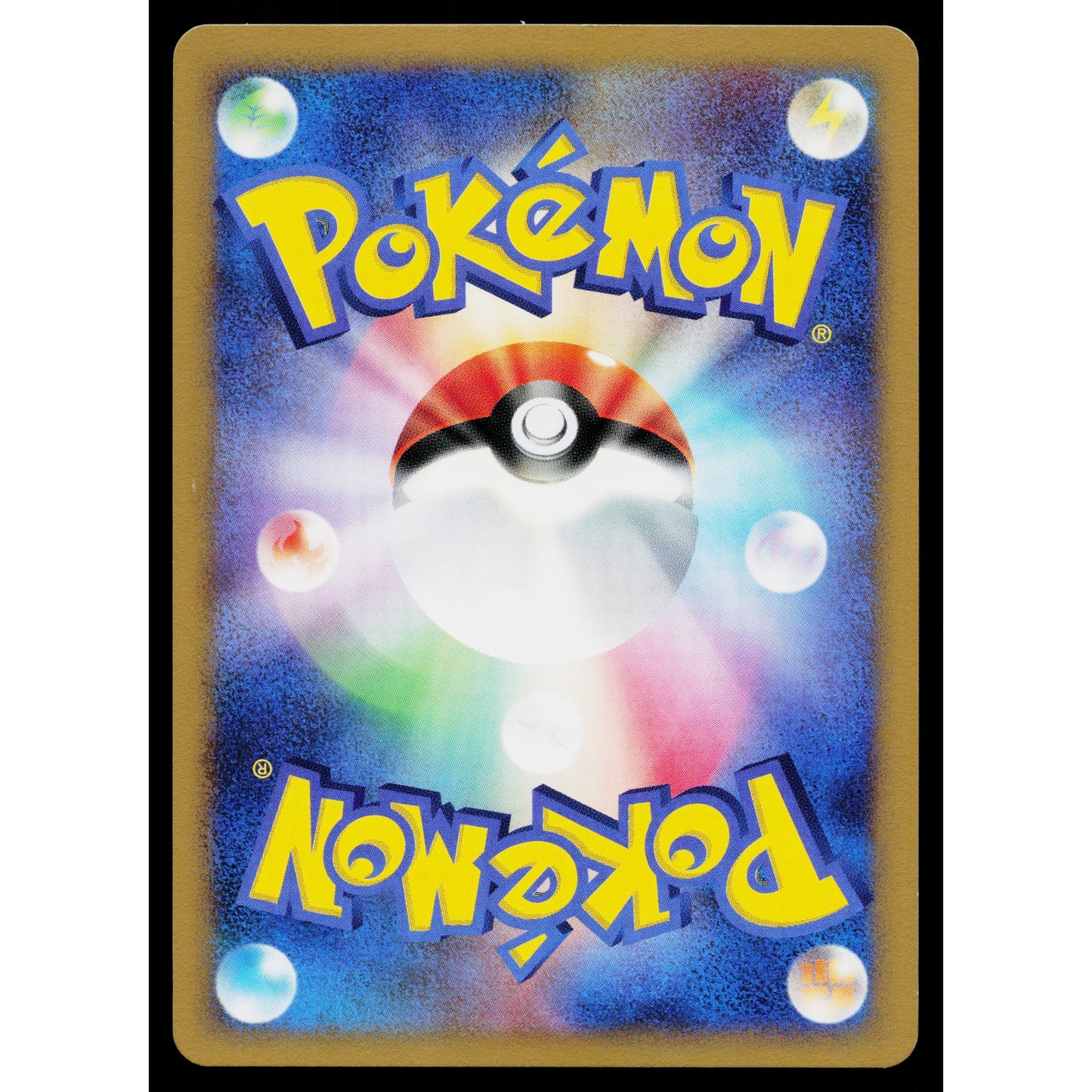 MURKROW 062/DP-P DIAMOND AND PEARL PROMOS JAPANESE POKEMON TCG