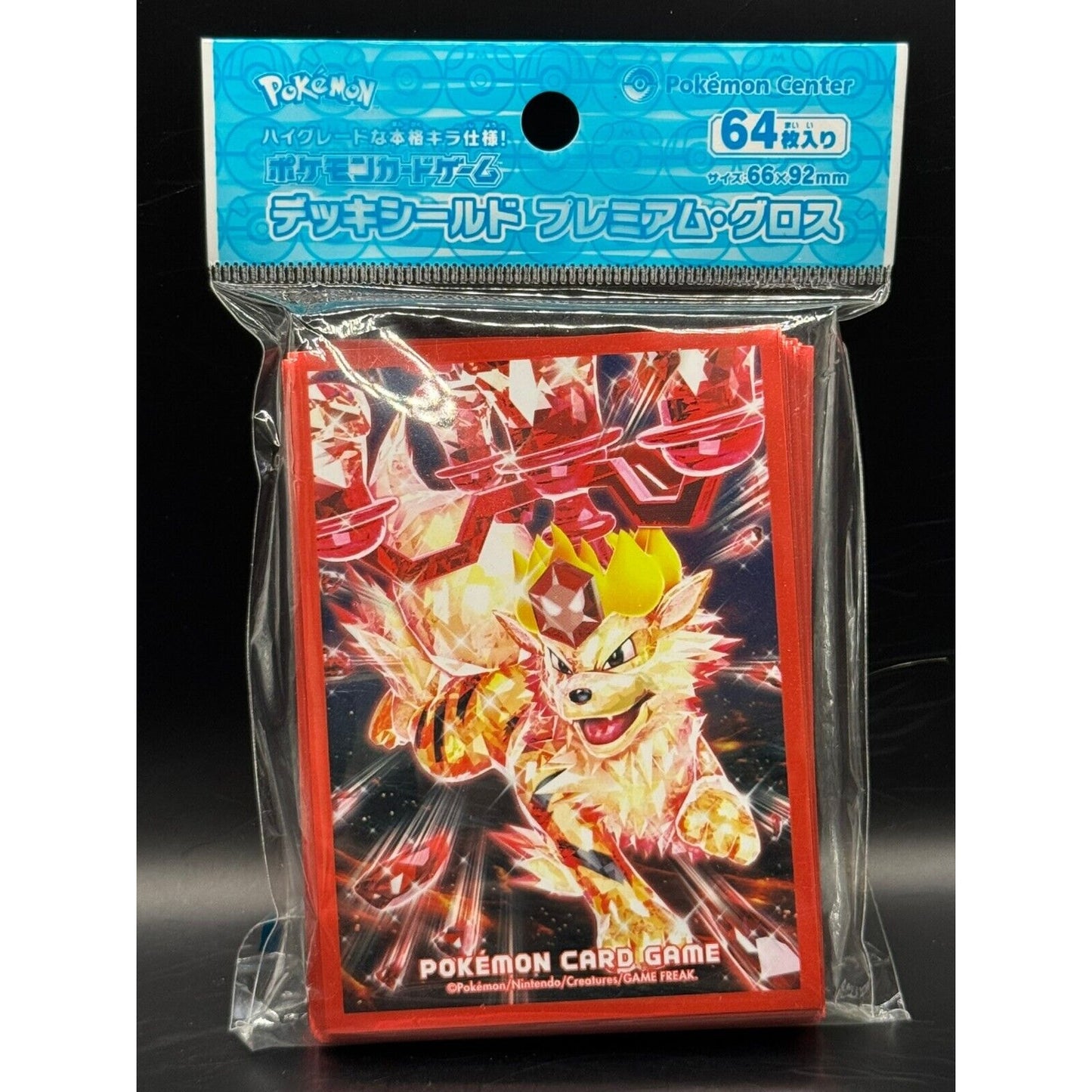 SEALED TERA ARCANINE SLEEVES POKEMON CENTER JAPAN POKEMON TCG