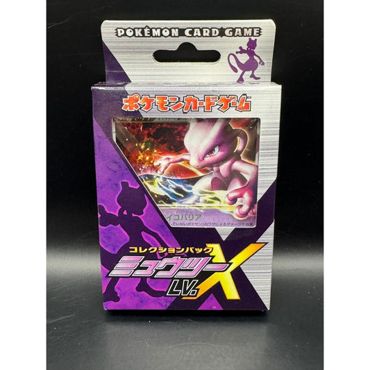 MEWTWO LV.X COLLECTION DECK 2009 JAPANESE POKEMON TCG SEALED