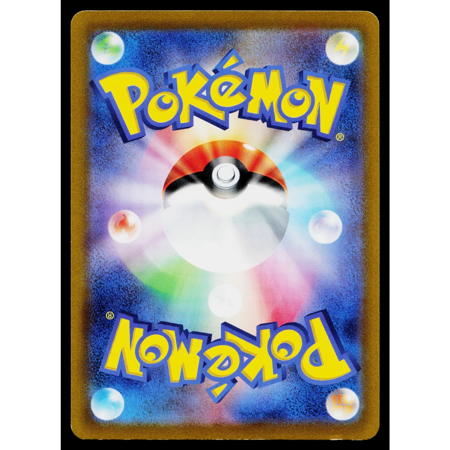 OINKOLOGNE 008/SV-P SCARLET AND VIOLET PROMOS JAPANESE POKEMON TCG