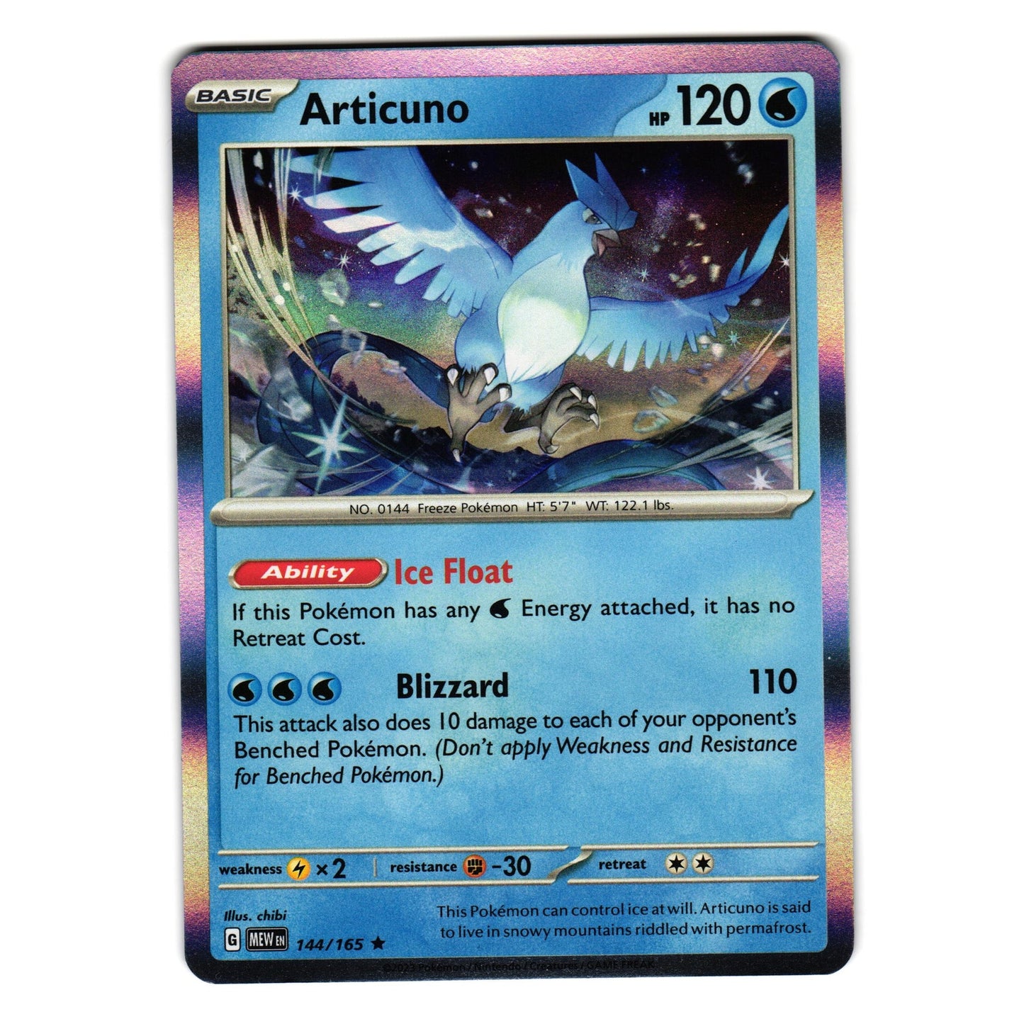 ARTICUNO 144/165 SCARLET AND VIOLET 151 POKEMON TCG