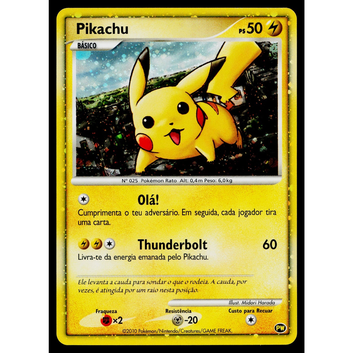 PIKACHU PW PIKACHU WORLD PROMO PORTUGESE JAPANESE POKEMON TCG