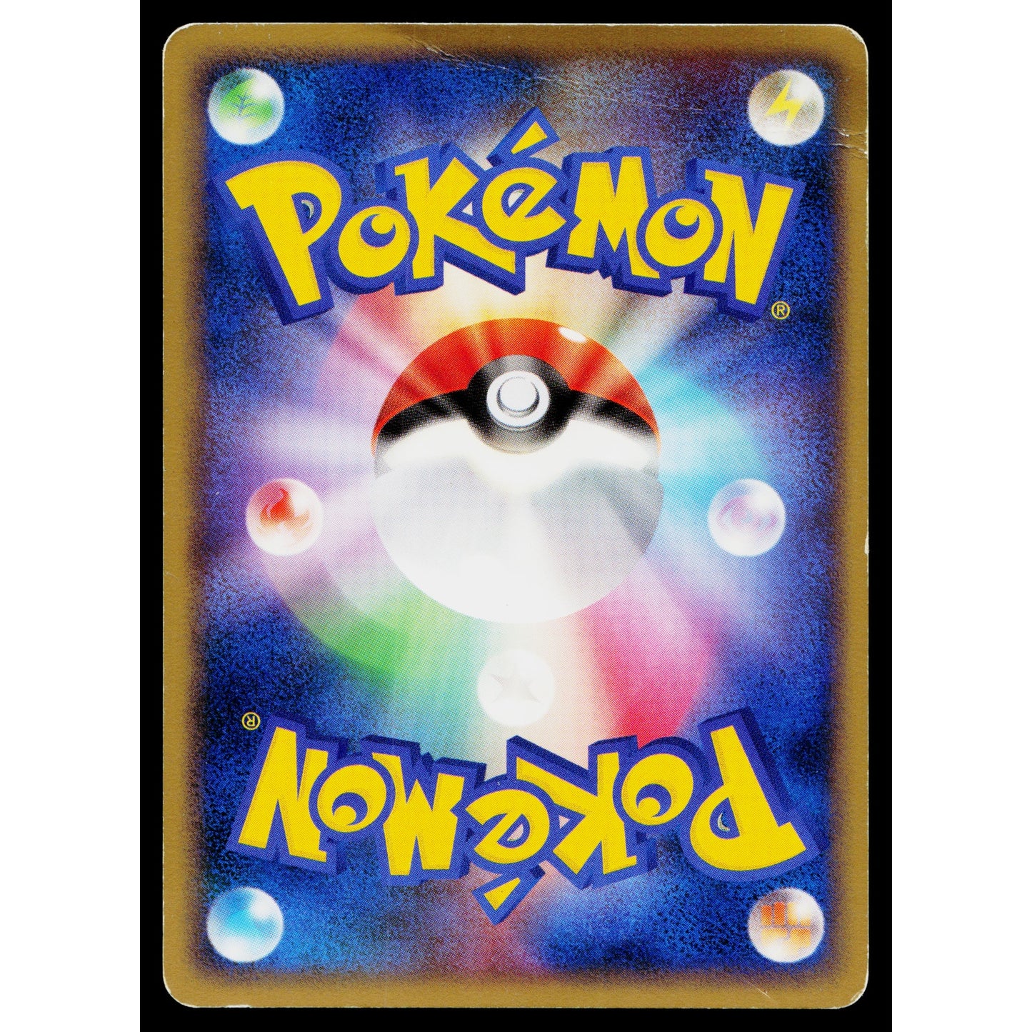 HOUNDOUR DPBP#286 MOONLIT PURSUIT JAPANESE POKEMON TCG