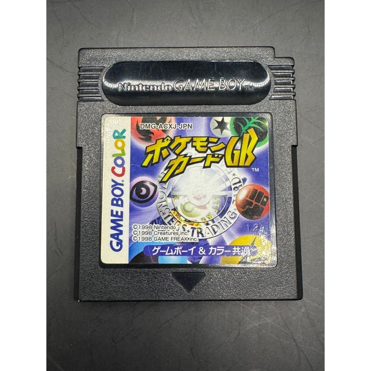 JAPANESE POKEMON TRADING CARD GAME GAMEBOY GAME! TESTED AND WORKS!