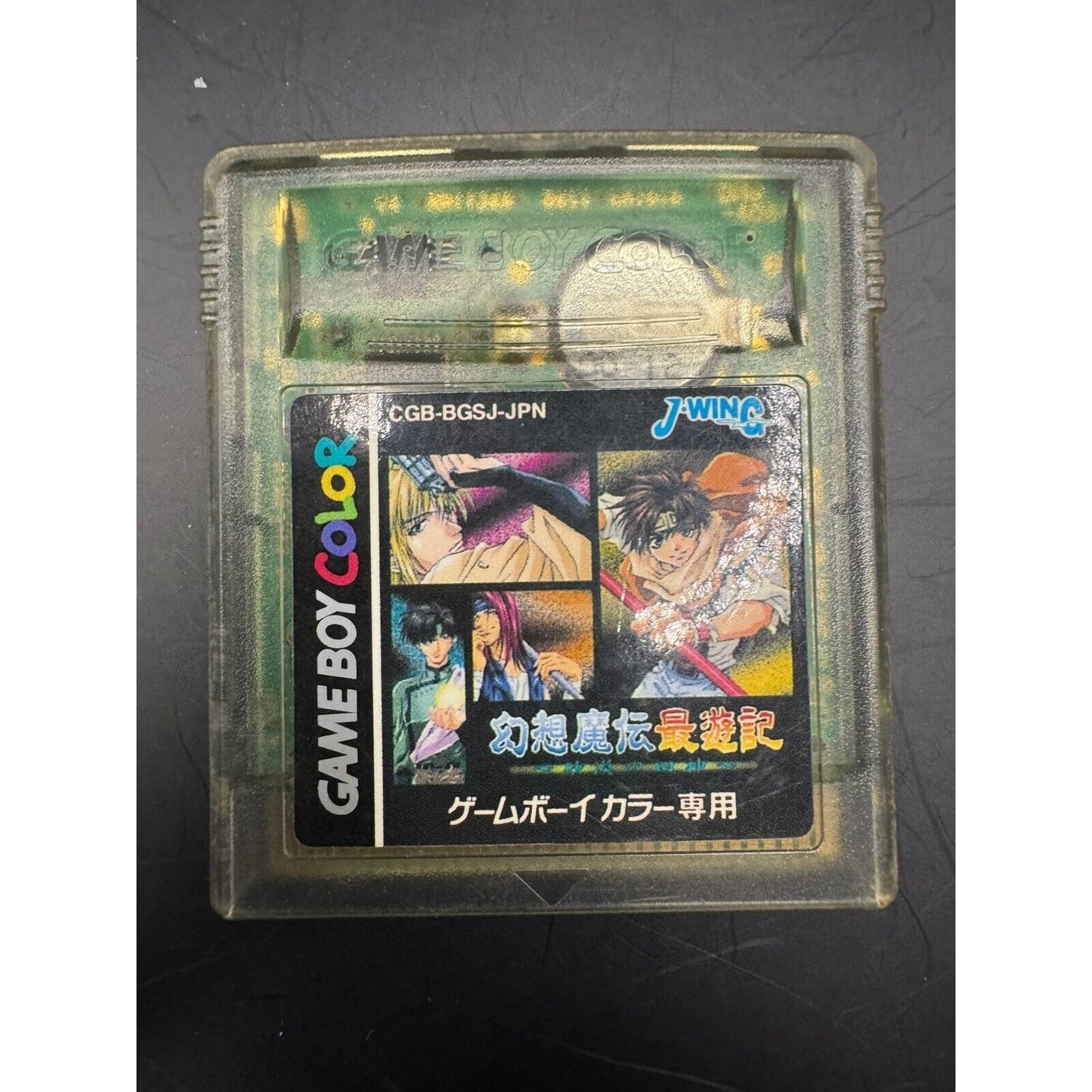 JAPANESE GENSOUMADEN SAIYUUKI: SABAKU NO SHIKAMI GAMEBOY COLOR! TESTED AND WORKS