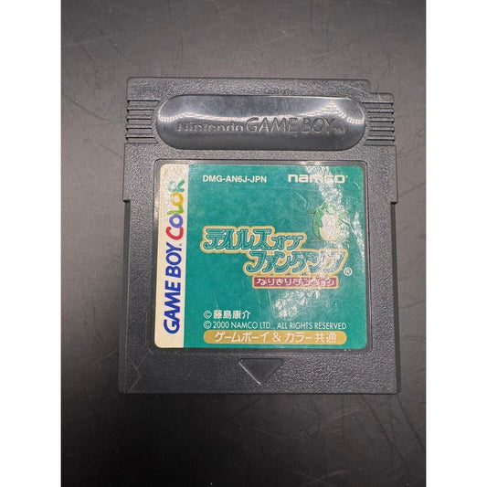 JAPANESE TALES OF PHANTASI NARIKIRI DUNGEON GAMEBOY COLOR! TESTED AND WORKS!