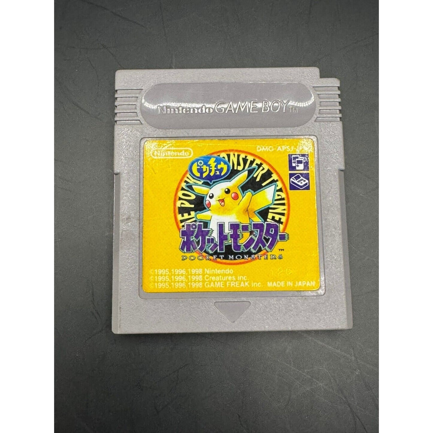 JAPANESE POKEMON YELLOW VERSION GAMEBOY GAME! TESTED AND WORKS!