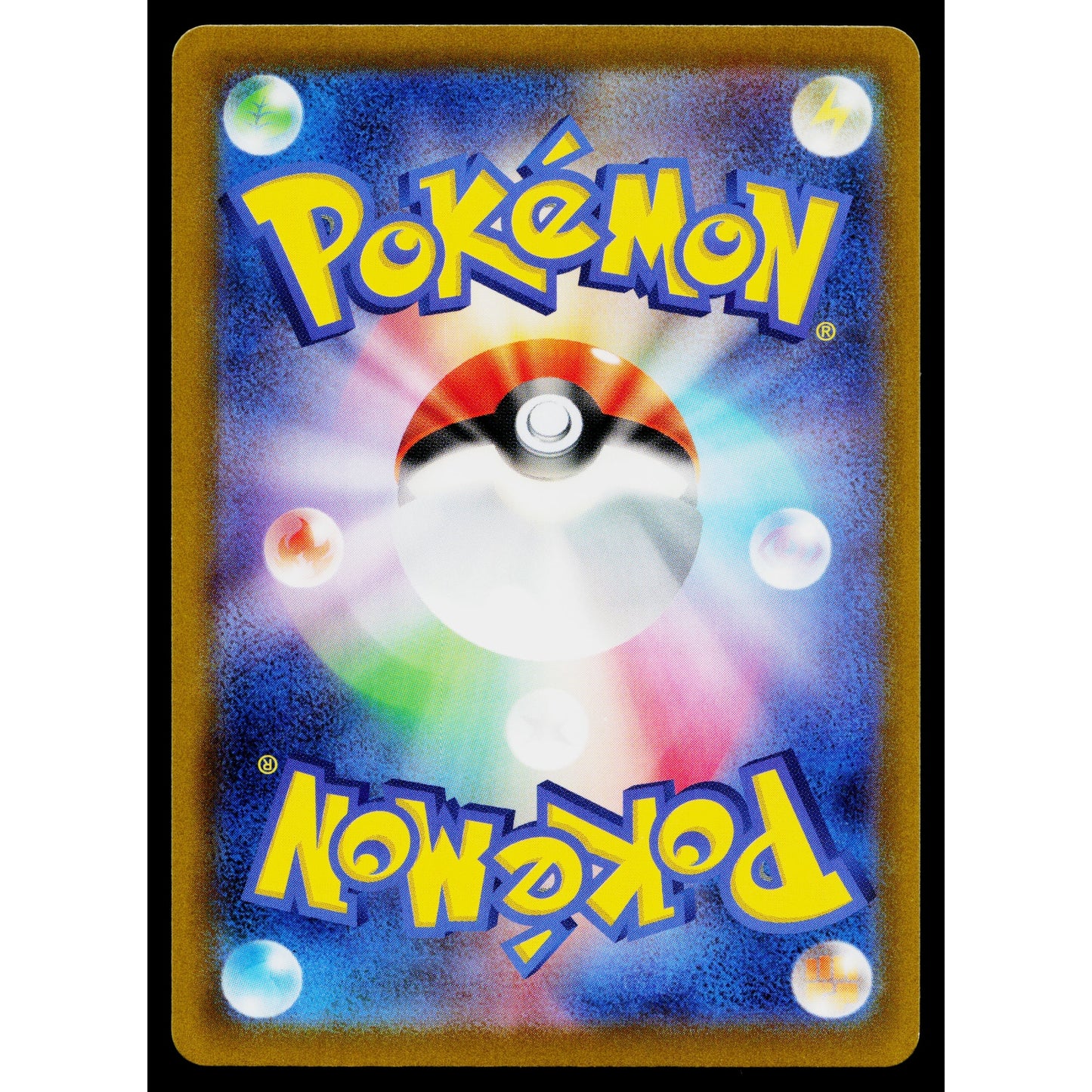 WO-CHIEN EX 015/071 SNOW HAZARD JAPANESE POKEMON TCG