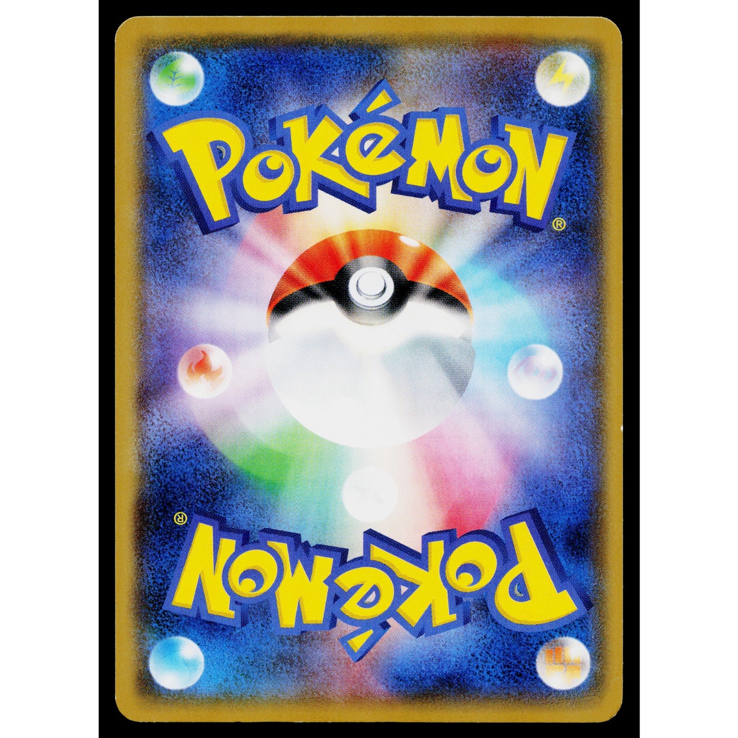 AZ 138/171 THE BEST OF XY JAPANESE POKEMON TCG