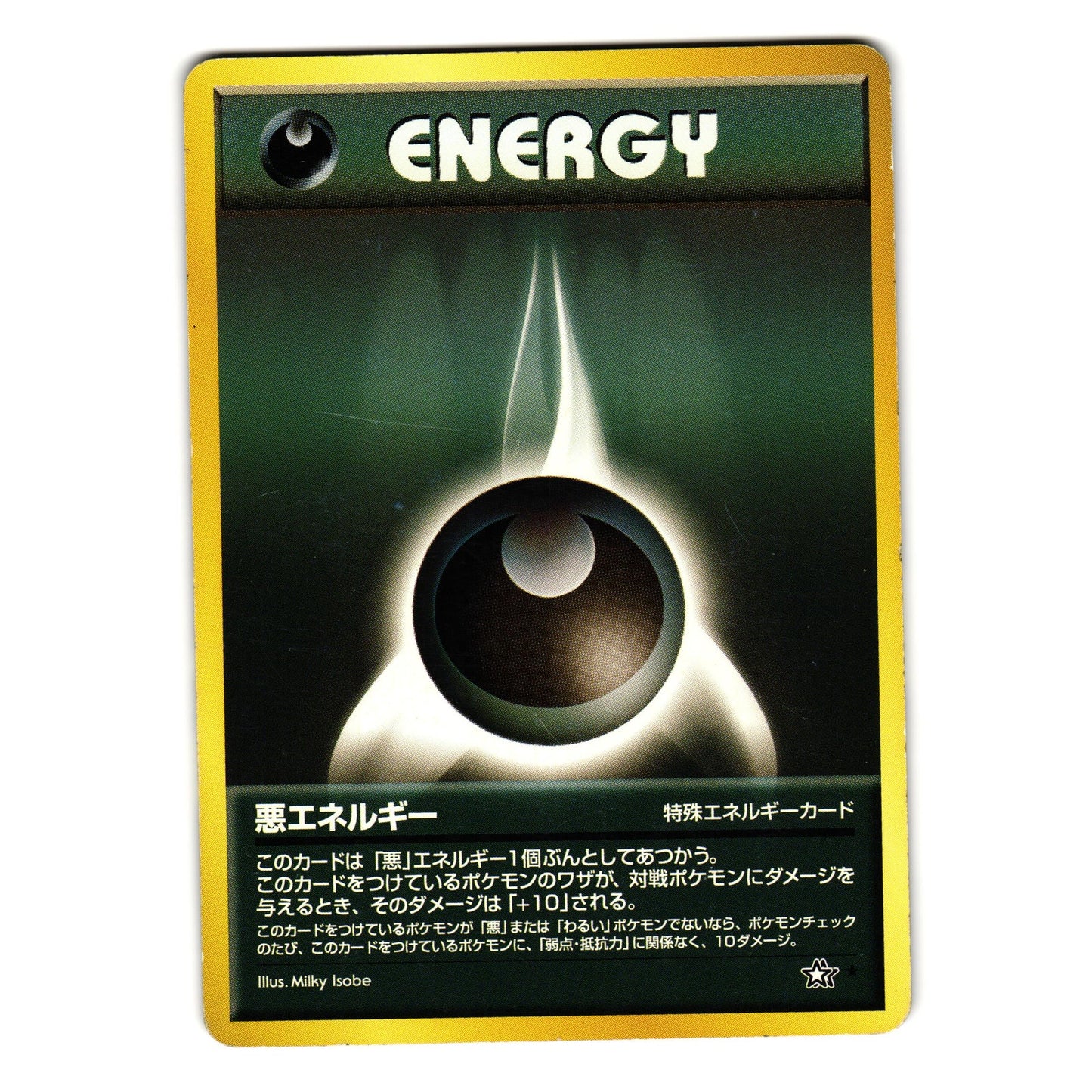 DARKNESS ENERGY NEO GENESIS JAPANESE POKEMON TCG