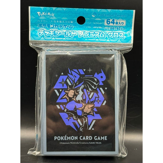 SEALED COOL x METAL LUCARIO SLEEVES POKEMON CENTER JAPAN POKEMON TCG