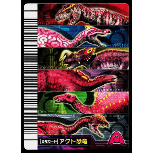 ALPHA DINOSAURS TOURNAMENT PRIZE CARD DINOSAUR KING ARCADE CARD