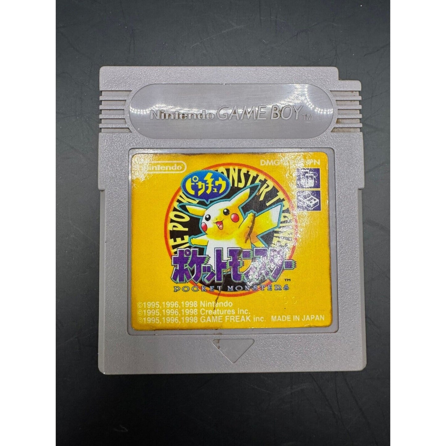 JAPANESE POKEMON YELLOW VERSION GAMEBOY GAME! TESTED AND SAVES!