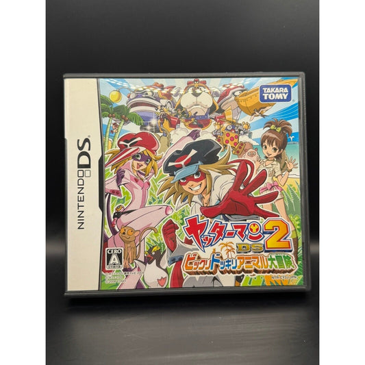 JAPANESE YATTAMAN DS 2: BIKKURIDOKKIRI ANIMAL DAIBOUKEN DS GAME - WORKS!