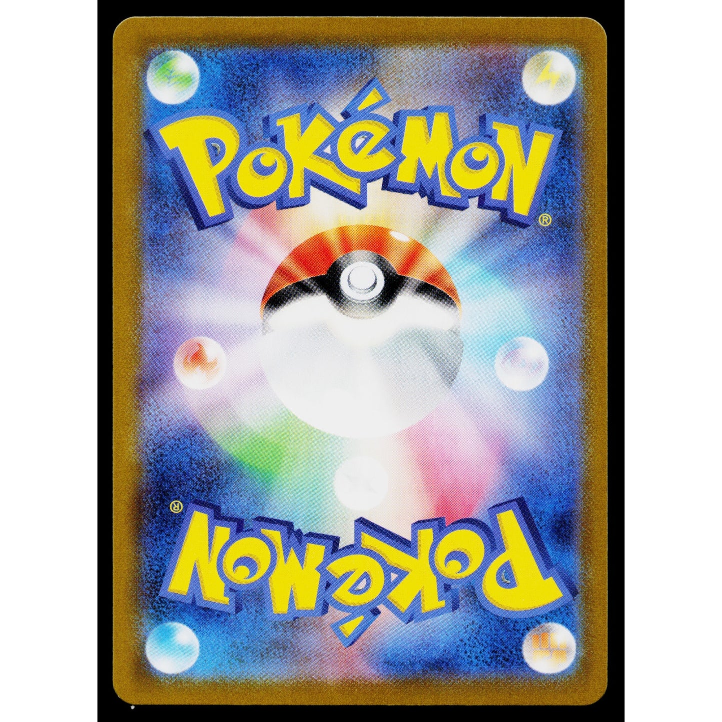 ABOMASNOW 010/071 DARK PHANTASMA JAPANESE POKEMON TCG