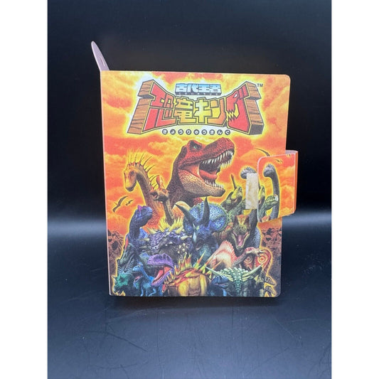 DINOSAUR KING JAPANESE ARCADE MINI CARD BINDER SEGA