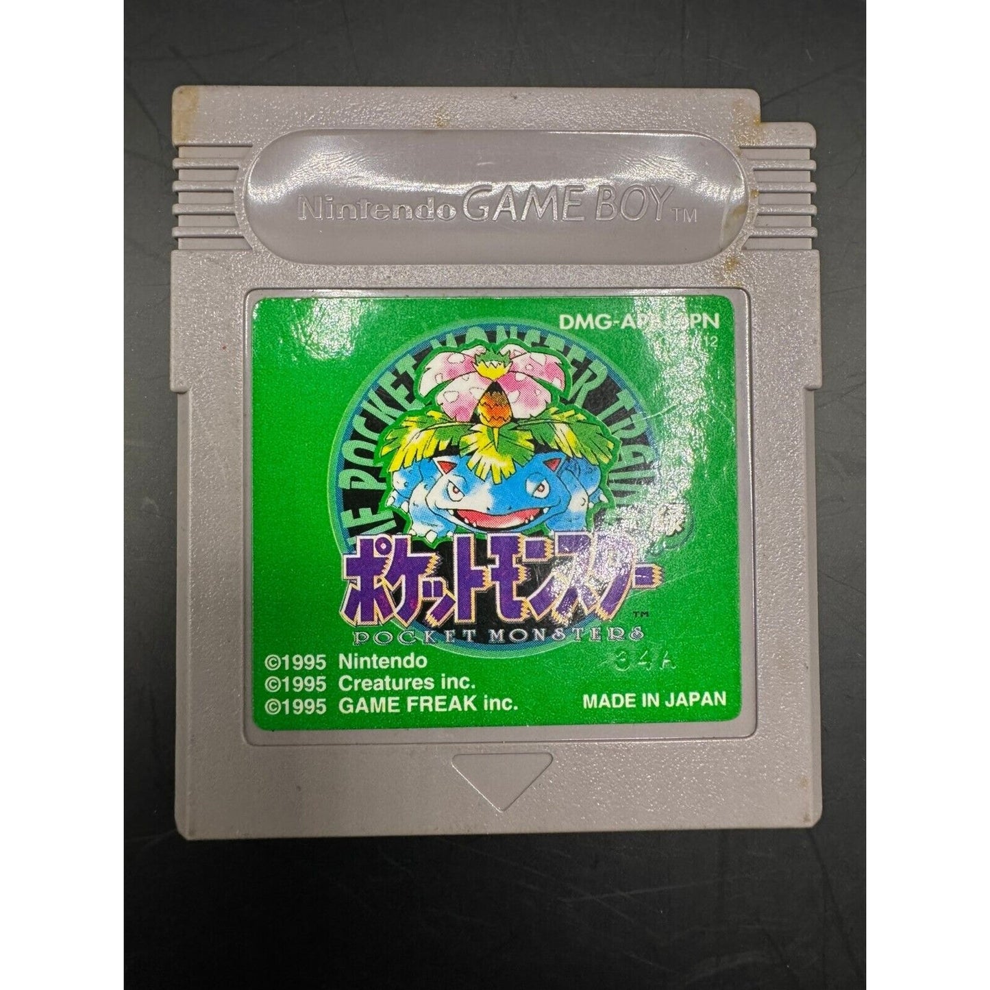 JAPANESE POKEMON GREEN VERSION GAMEBOY GAME! TESTED AND SAVES!