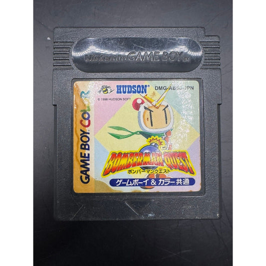 JAPANESE BOMBERMAN QUEST GAMEBOY COLOR! TESTED & WORKS!