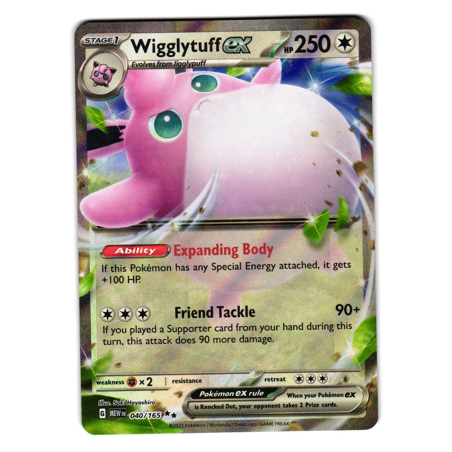 WIGGLYTUFF EX 040/165 SCARLET AND VIOLET 151 POKEMON TCG