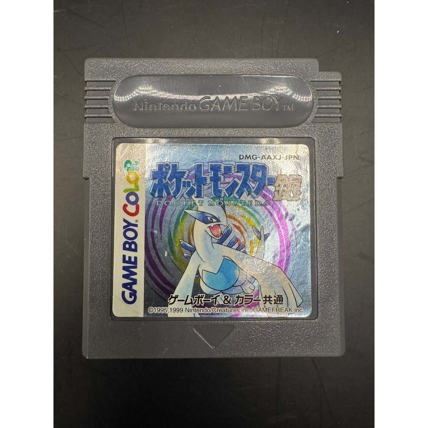 JAPANESE POKEMON SILVER VERSION GAMEBOY GAME! TESTED AND SAVES!