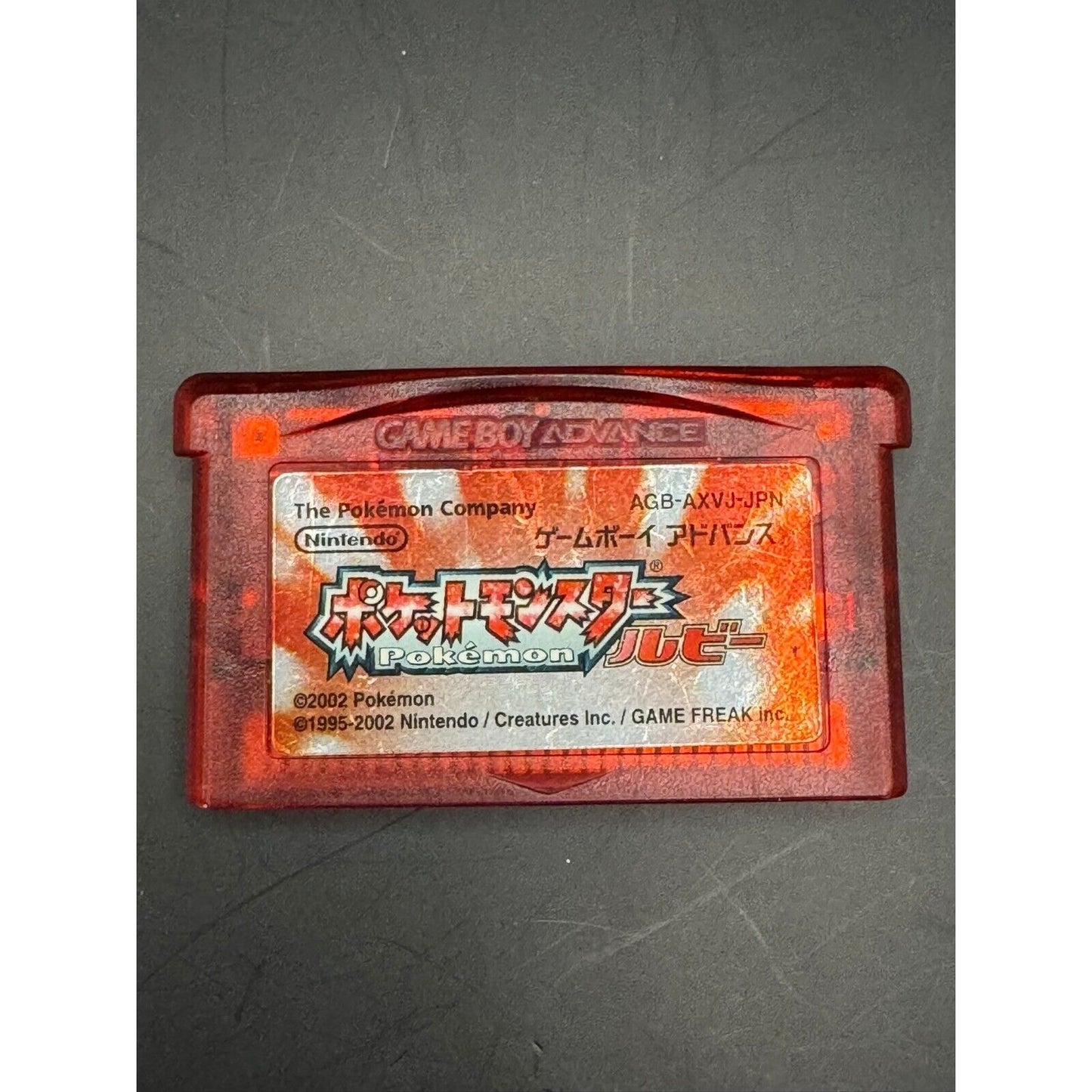 JAPANESE POKEMON RUBY GAME BOY ADVANCE GAME! TESTED AND WORKS!